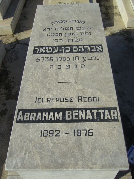 Estela de BENATTAR Abraham
