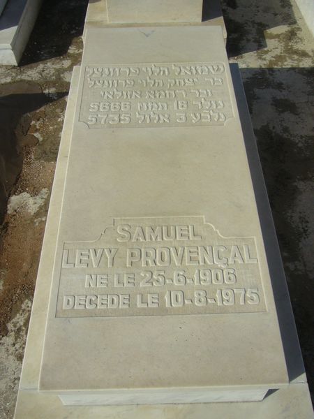 מַצֵּבה פון LEVY PROVENCAL Samuel