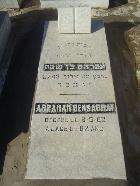 מצבת BENSABBAT Abraham