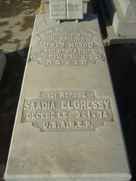 Estela de ELGRESSY Saadia