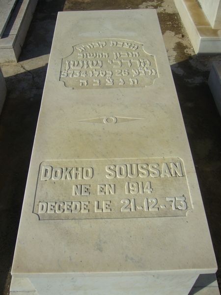 Tombstone of SOUSSAN Dokho
