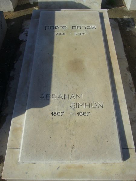 מַצֵּבה פון SIMHON Abraham