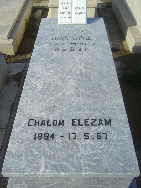 Stèle de ELEZAM Chalom