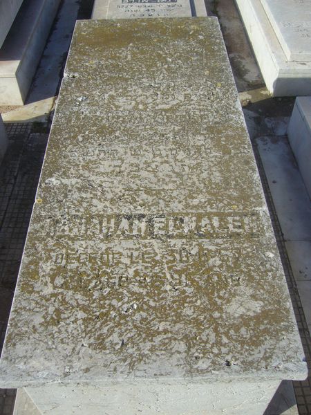 Estela de ELMALEH Abraham