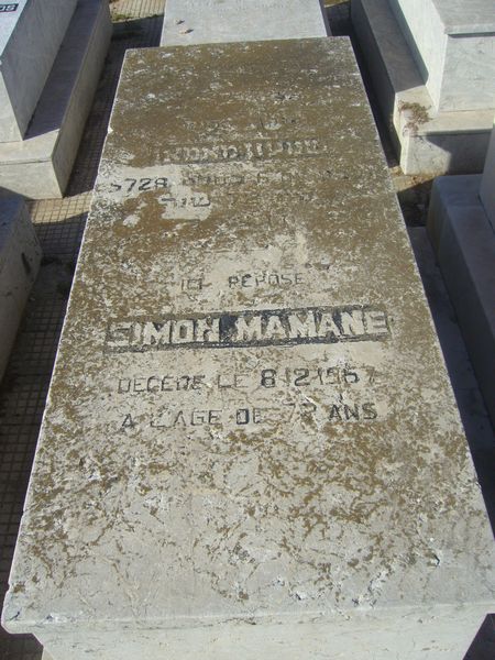 Lápide de MAMANE Simon