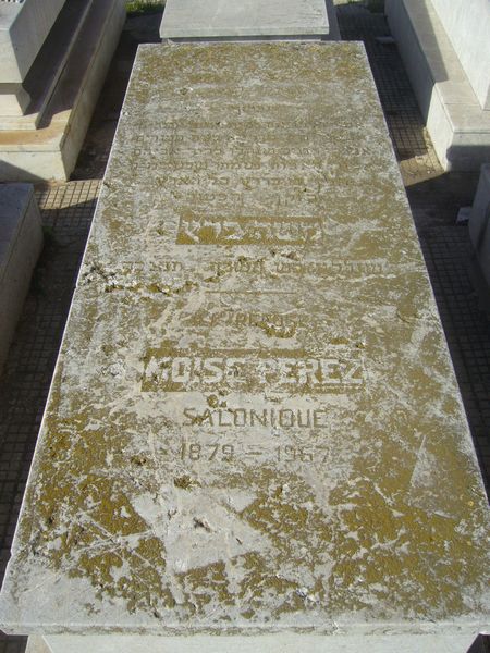 מַצֵּבה פון PEREZ Moise
