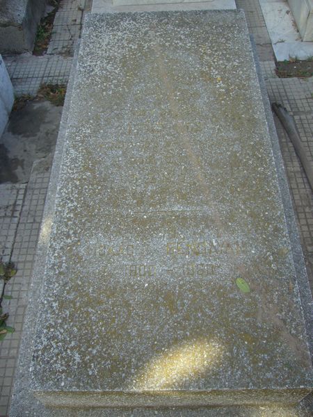 Grabstein von BENDAYAN Isaac