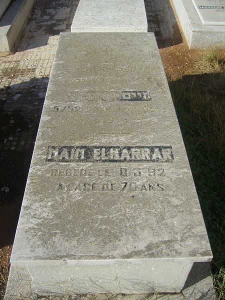 Stèle de ELHARRAR Haim