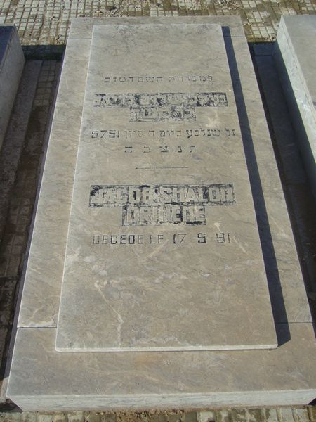 Grabstein von DRIHEME Jacob Shalom
