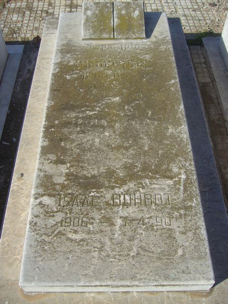 Grabstein von BOHBOT Isaac