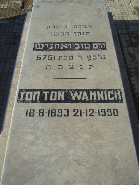 Stèle de WAHNICH Yom Ton