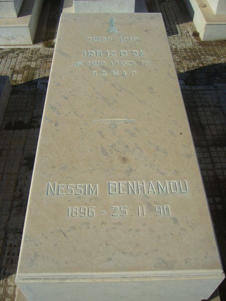 BENHAMOU Nessim 的墓碑