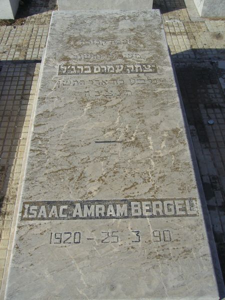 Grabstein von BERGEL Isaac Amram