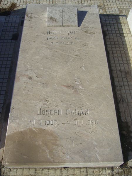 Grafsteen van DAHAN Joseph