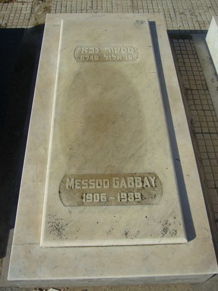 Надгробие GABBAY Messod