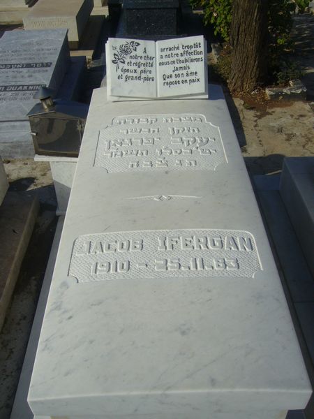 Stèle de IFERGAN Jacob