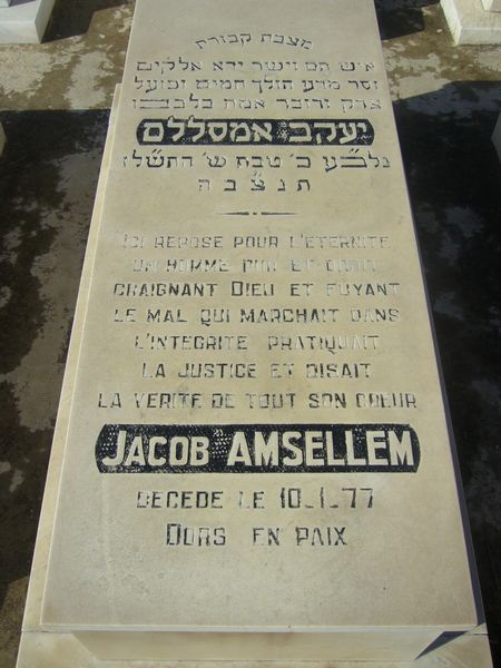 Tombstone of AMSELLEM Jacob