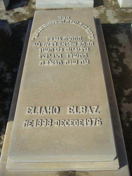 Stèle de ELBAZ Eliaho