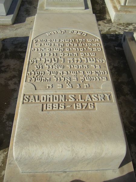 Tombstone of LASRY Salomon S.