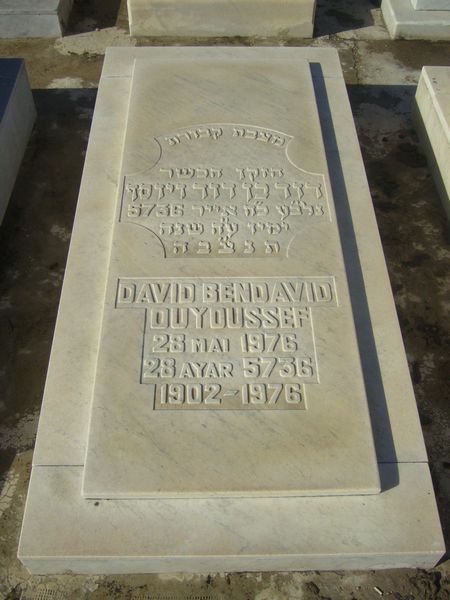 Grabstein von BENDAVID David