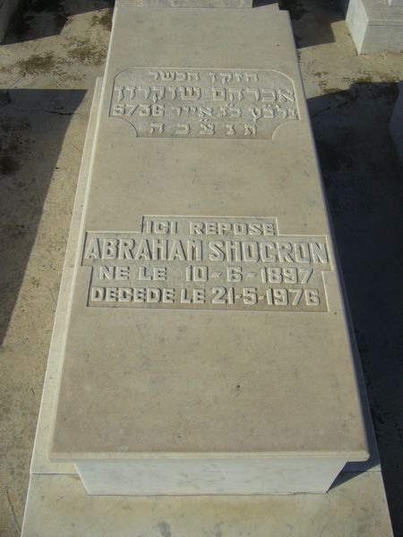 Tombstone of SHOCRON Abraham S.