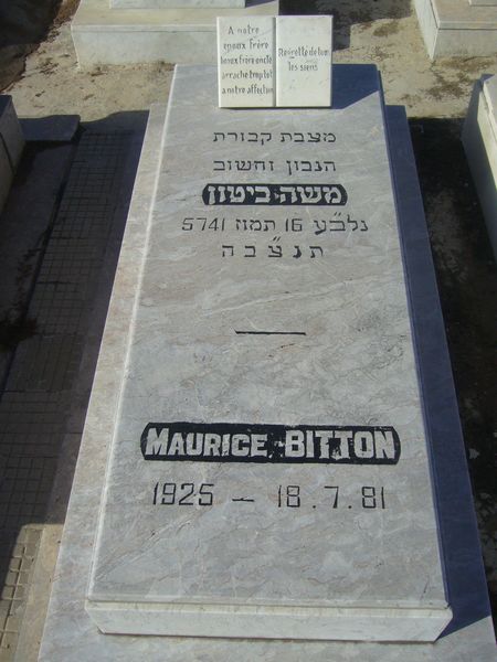 Grabstein von BITTON Maurice