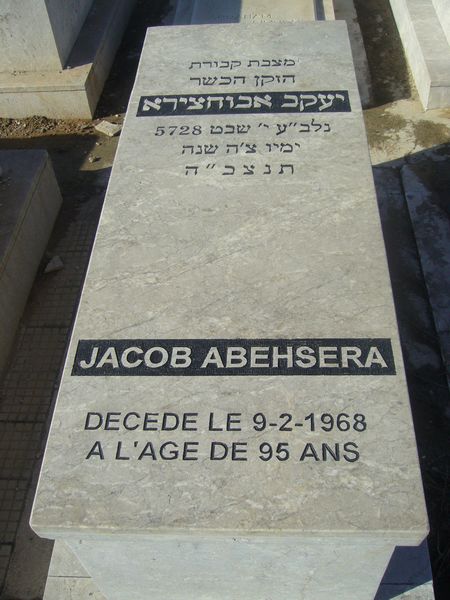 מַצֵּבה פון ABEHSERA Jacob