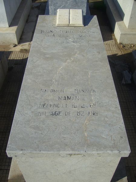 Tombstone of MAMAN Salomon Hanania