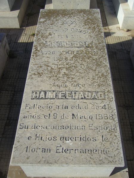 Stèle de ELHADAD Haim