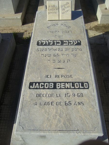 Grabstein von BENLOLO Jacob