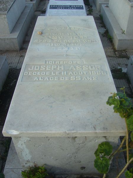 מַצֵּבה פון ASSOR Joseph