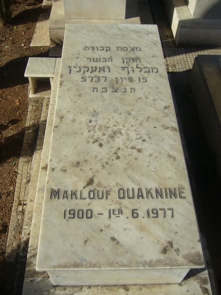 Stèle de OUAKNINE Maklouf