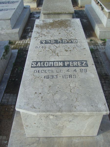PEREZ Salomon 的墓碑