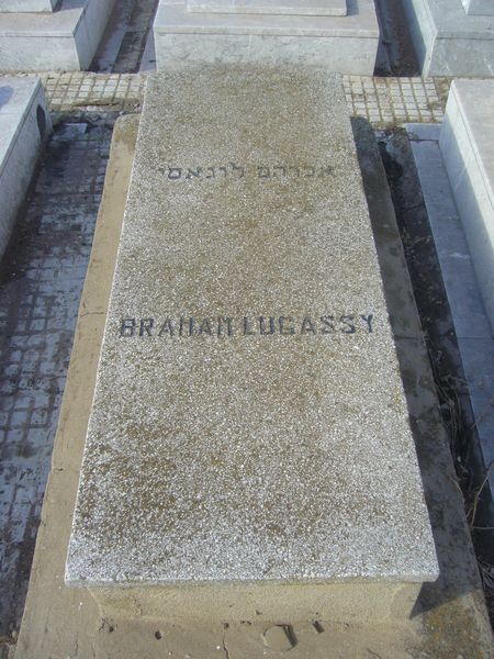 شاهدة قبر LUGASSY Braham