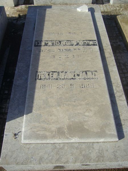 Lápide de MARCIANO Meyer