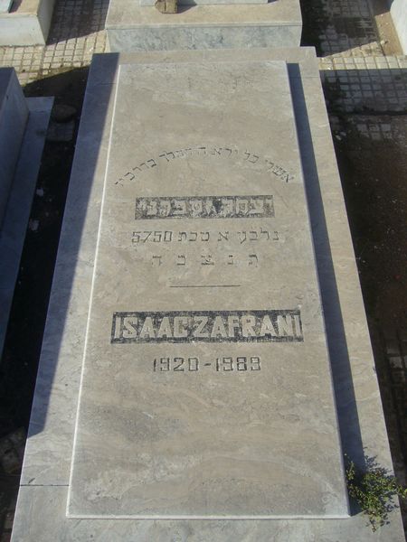 Tombstone of ZAFRANI Isaac