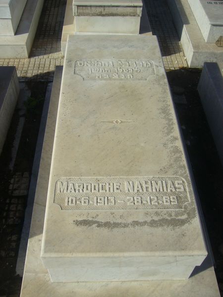 Tombstone of NAHMIAS Mardochée