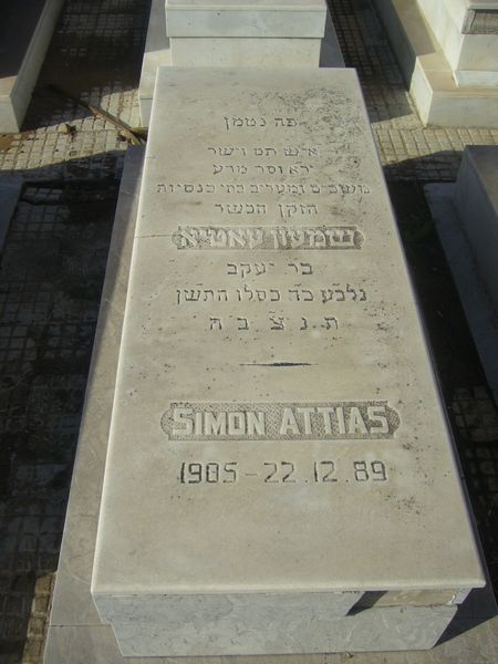 Tombstone of ATTIAS Simon