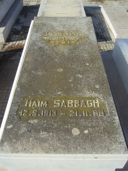 מַצֵּבה פון SABBAGH Haim