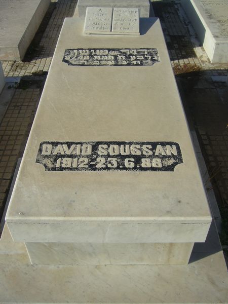 מַצֵּבה פון SOUSSAN David