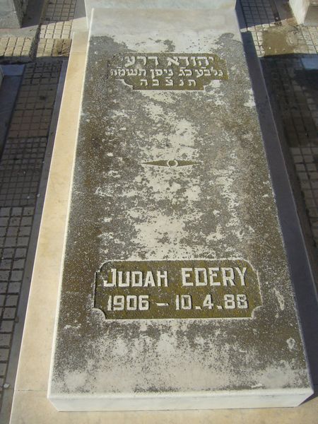 Estela de EDERY Judah