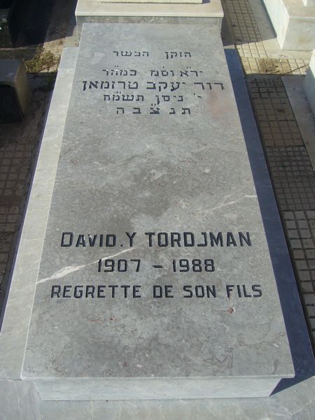 Надгробие TORDJMAN David Y.