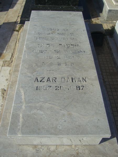 Grafsteen van DAHAN Azar