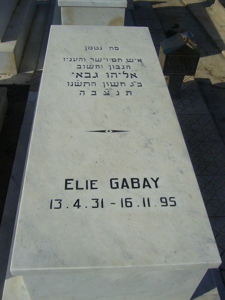 Stèle de GABAY Elie