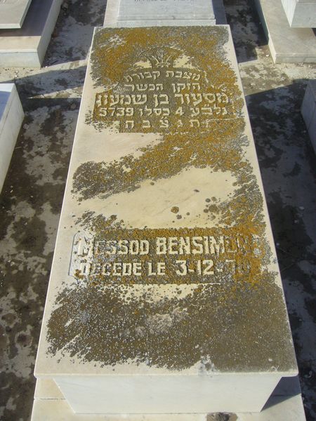 Estela de BENSIMON Messod