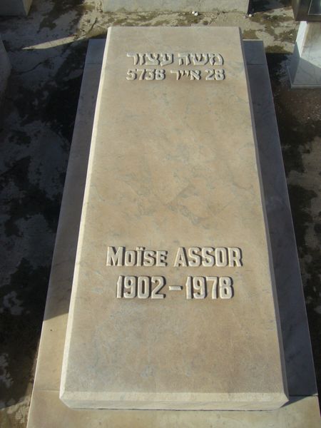 מַצֵּבה פון ASSOR Moise