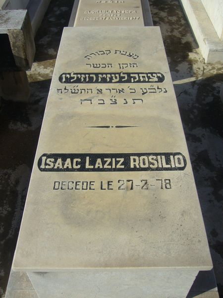 מַצֵּבה פון ROSILIO Isaac Laziz