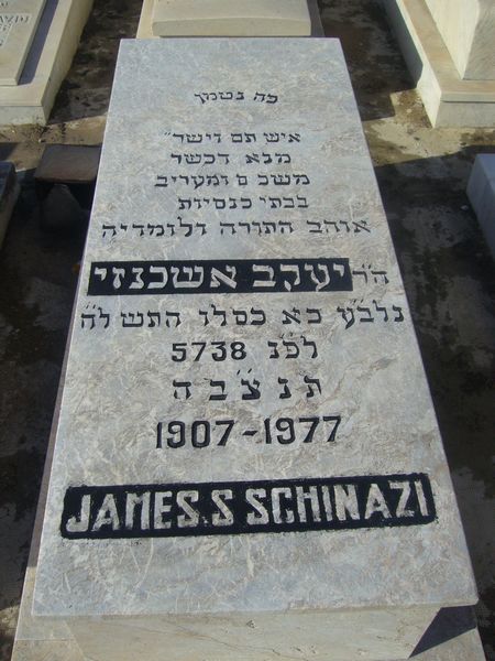 Tombstone of SCHINAZI James S.