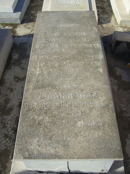 Tombstone of MAMANE Isaac