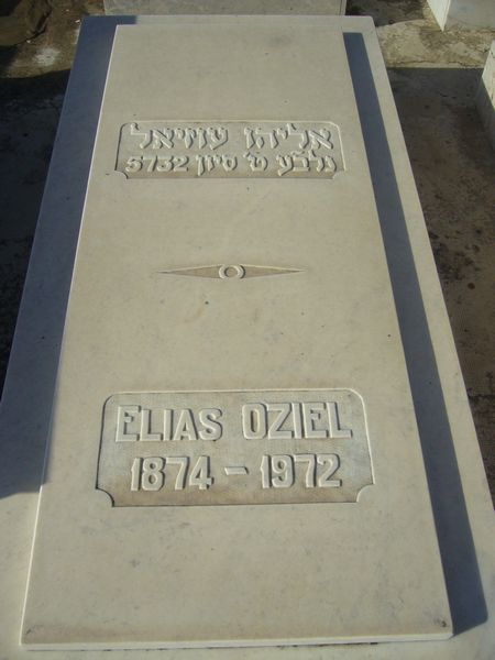 Tombstone of OZIEL Elias